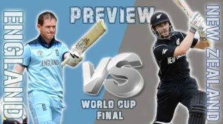 ইংল্যান্ড VS নিউজিল্যান্ড:  কে জিতবে  ? ICC ওয়ার্ল্ড কাপ ২০১৯ (ফাইনাল ম্যাচ)